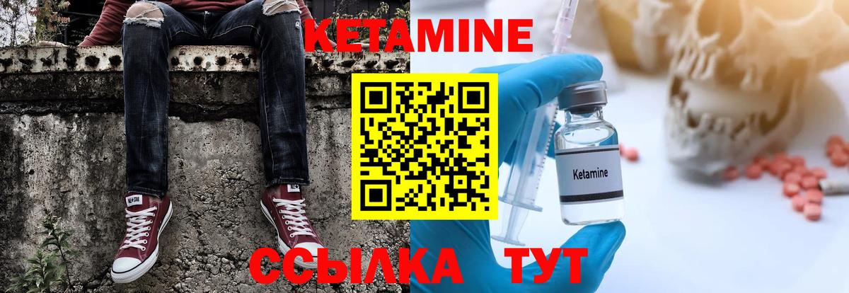Каннабис  Cocaine  Вход с VPN  Мефедрон   Красногорск  ГАШ  МЕТ  LSD-25 