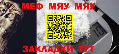 гидропоника Бугуруслан