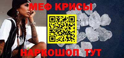 гидропоника Бугуруслан