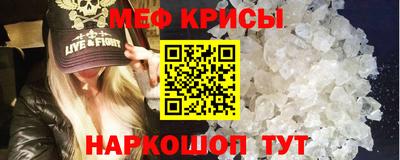 каннабис Ипатово