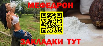 хмурый Изобильный