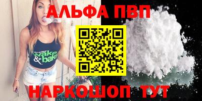гидропоника Бугуруслан