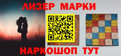 mdma Ирбит