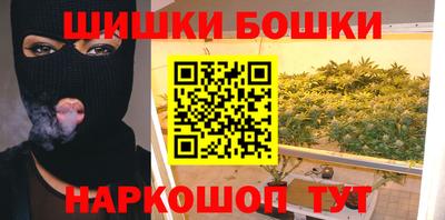эйфоретик Будённовск