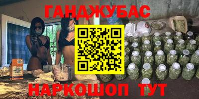 гидропоника Бугуруслан