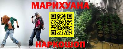 гидропоника Бугуруслан
