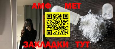 гидропоника Бугуруслан