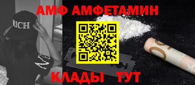 гидропоника Бугуруслан