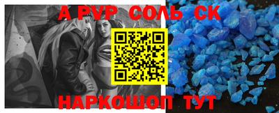 гидропоника Бугуруслан