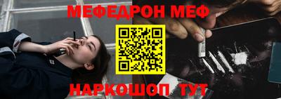 гидропоника Бугуруслан